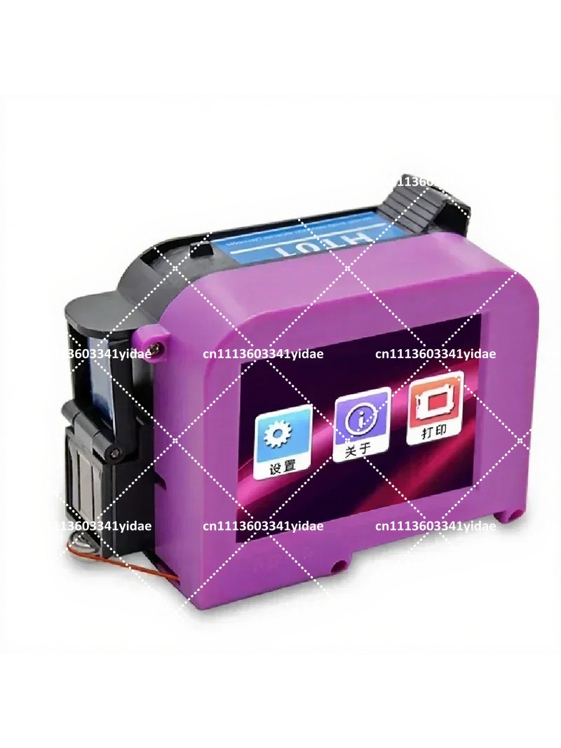 Barcode Printer - Printer Inkjet Mini Portabel untuk Teks,