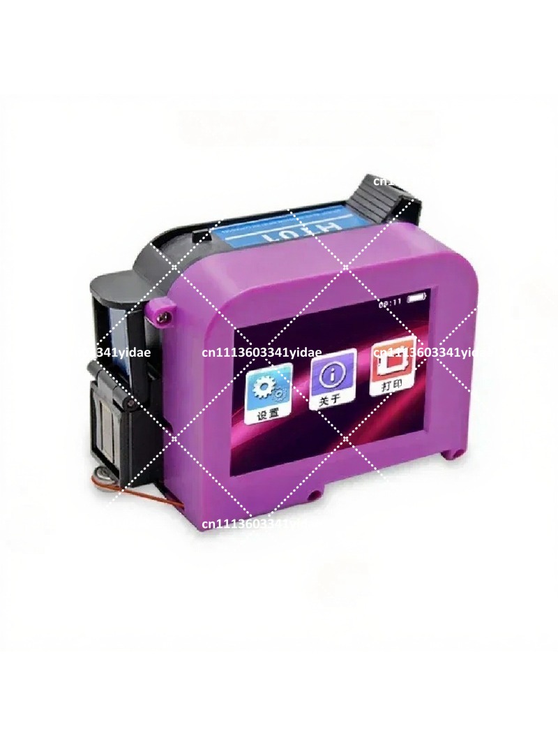 Printer Inkjet Mini Portabel u - Barcode Printer ulasan dan harga