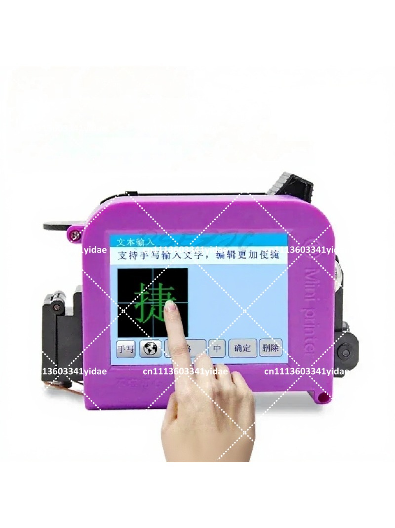 Printer Inkjet Mini Portabel u - Barcode Printer ulasan dan harga