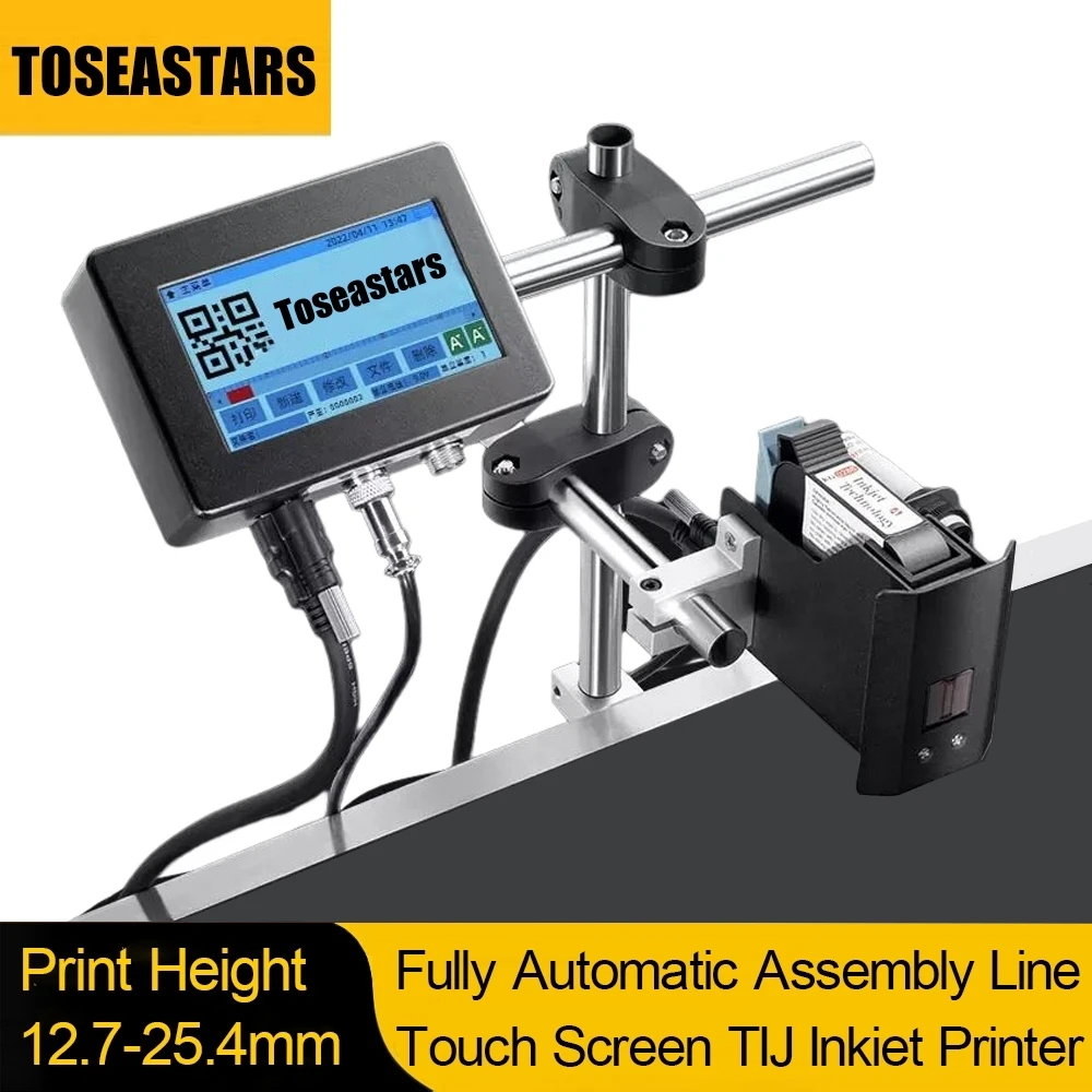 Mesin Pencetak Kode Otomatis d - Barcode Printer ulasan dan harga